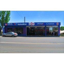 Ավտո տեխ-սպասարկում Ն.Զարյան փ., ԵՐԵՎԱՆ