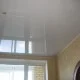 Stretch Ceiling from NAT Company Stretch Ceiling from NAT Company