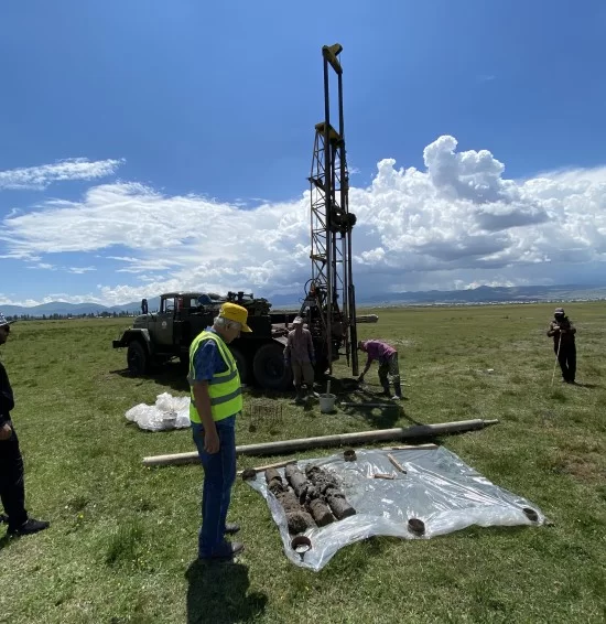 ԳԵՈՊՐՈՖ Գեոդեզիա Կադաստրային Չափագրում ԳԵՈՊՐՈՖ Գեոդեզիա Կադաստրային Չափագրում