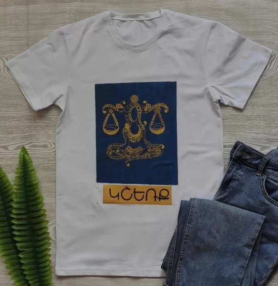 Adamyan fashion and design