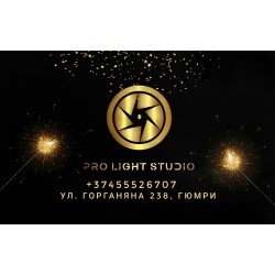 Pro Light Studio Ամանորյա ֆոտո նկարահանում