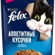AmiryanVet  - Первая ветеринарная клиника