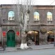 Անի Ֆոտոսերվիս Գյումրի