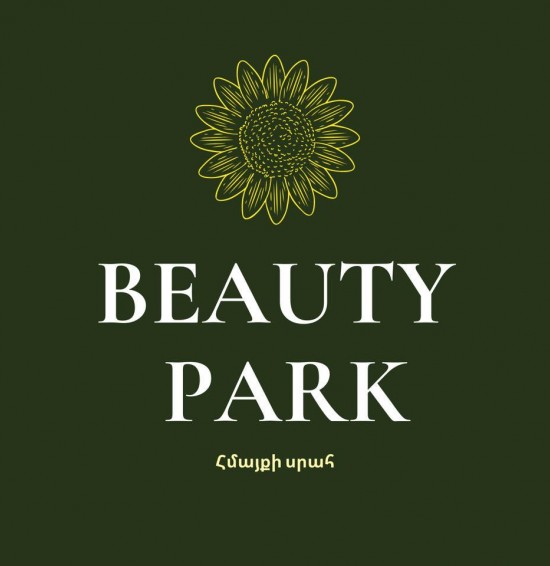Beauty park Armenia