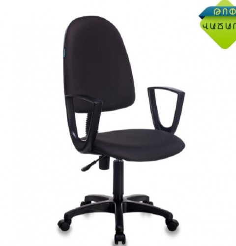 Գրասենյակային աթոռների ներմուծում, սպասարկում, վերանորոգում - Black & White Futniture