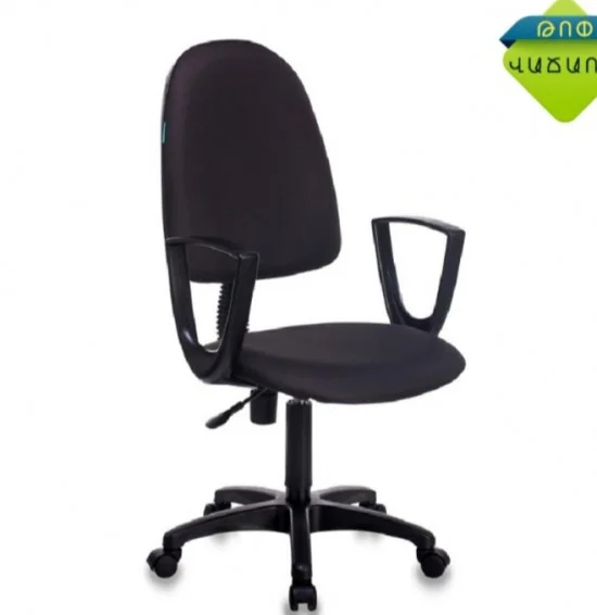 Импорт, сервис, ремонт офисных стульев - Black & White Furniture Импорт, сервис, ремонт офисных стульев - Black & White Furniture