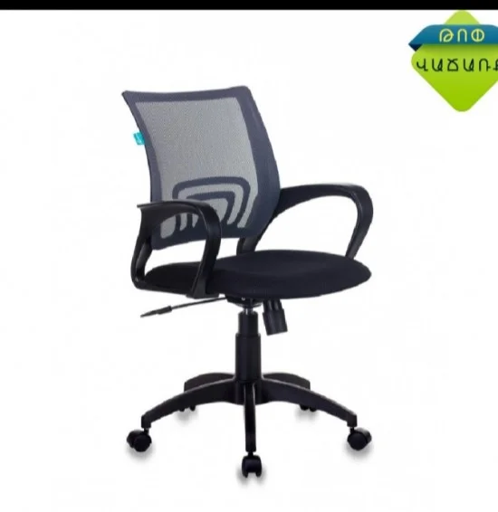 Импорт, сервис, ремонт офисных стульев - Black & White Furniture Импорт, сервис, ремонт офисных стульев - Black & White Furniture