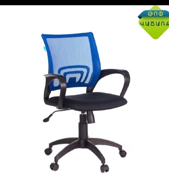 Գրասենյակային աթոռների ներմուծում, սպասարկում, վերանորոգում - Black & White Futniture