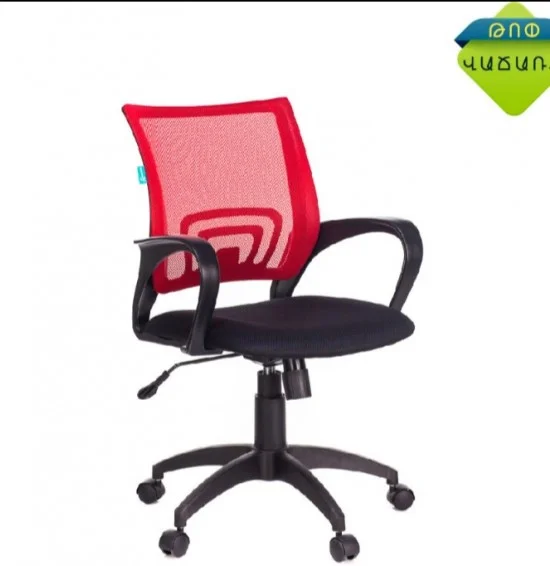Импорт, сервис, ремонт офисных стульев - Black & White Furniture Импорт, сервис, ремонт офисных стульев - Black & White Furniture