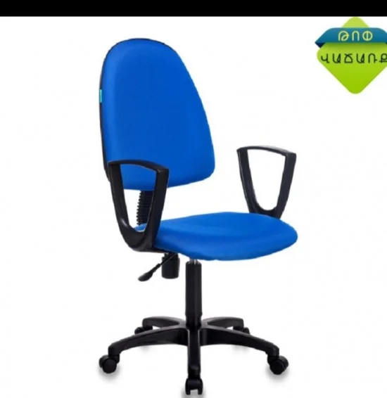 Импорт, сервис, ремонт офисных стульев - Black & White Furniture Импорт, сервис, ремонт офисных стульев - Black & White Furniture