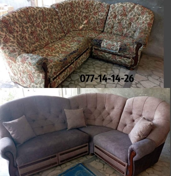 Փափուկ կահույքի վերանորոգում - Black & White Furniture
