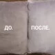 Clean House услуги по уборке в Гюмри