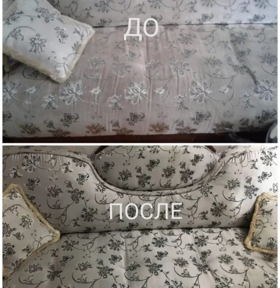 Clean House услуги по уборке в Гюмри