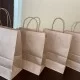 Էկո տոպրակներ Էկո տոպրակներ