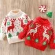 Em El gift online shop