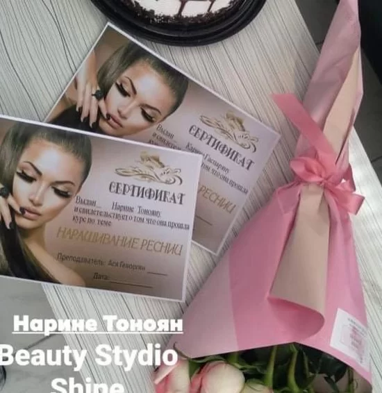 Shine Beauty Studio Gyumri