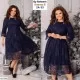 Wear delivery in Gyumri