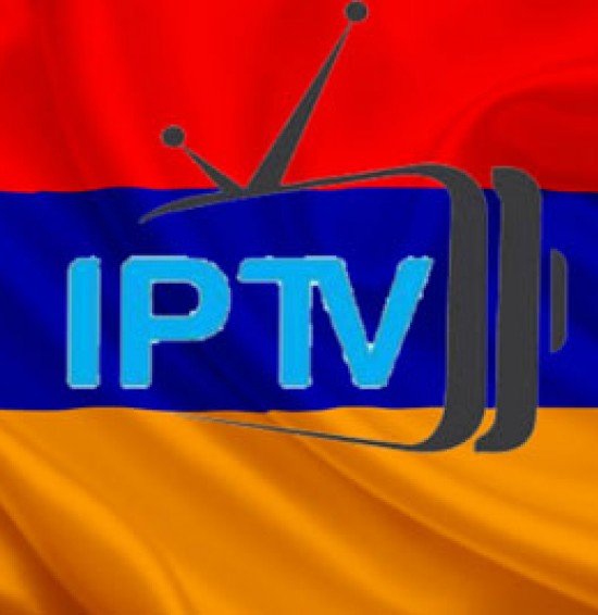 IP TV կարգավորում