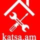 Katsa.am կաթսաների նորոգում/ պահեստամասեր