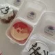 Jelly Lotus торты-желе Jelly Lotus торты-желе