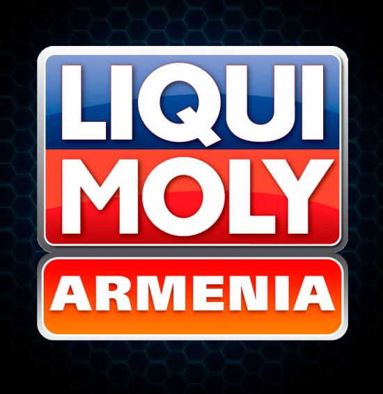 LIQUI MOLY Armenia գերմանական ավտոյուղեր