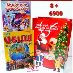 Մարի հրատարակչություն