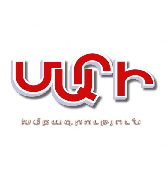 Մարի հրատարակչություն Մարի հրատարակչություն