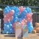 Multiland Gyumri Accessories for Birthday Celebration Multiland Gyumri Accessories for Birthday Celebration