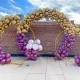 Multiland Gyumri Accessories for Birthday Celebration Multiland Gyumri Accessories for Birthday Celebration