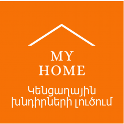 My Home