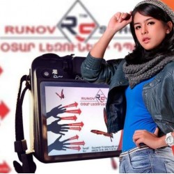 RS School օտար լեզուների դպրոց