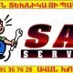 SAM SERVICE Appliance Repair / Spare Parts SAM SERVICE Appliance Repair / Spare Parts