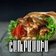 ՇաուրՄասիս շուրջօրյա առաքում ՇաուրՄասիս շուրջօրյա առաքում
