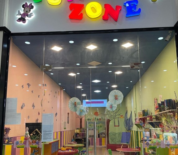 Fun Zone երեխաների համար Գյումրի