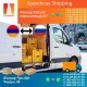 SpeedWay բեռնափոխադրումներ դեպի Ռուսաստան SpeedWay բեռնափոխադրումներ դեպի Ռուսաստան