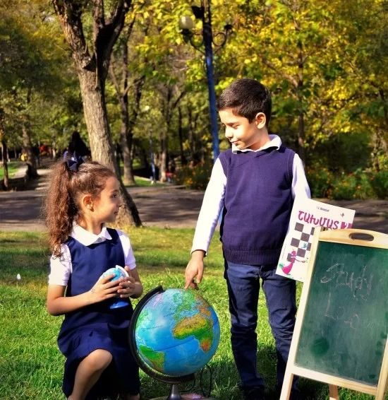 Study Lab ուսումնական կենտրոն Study Lab ուսումնական կենտրոն