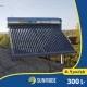 SUNMODE GYUMRI-ԱՐԵՎԱՅԻՆ ԷՆԵՐԳԻԱ