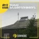 SUNMODE GYUMRI-ԱՐԵՎԱՅԻՆ ԷՆԵՐԳԻԱ
