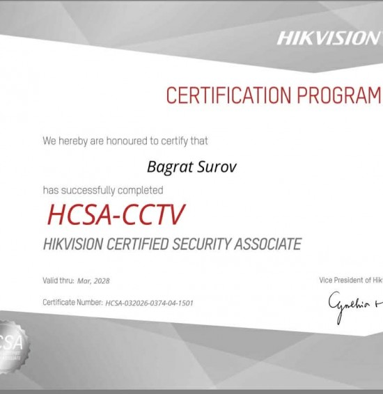 SVsecurity Սերտիֆիկացված Անվտանգության համակարգերի տեղադրում և սպասարկում