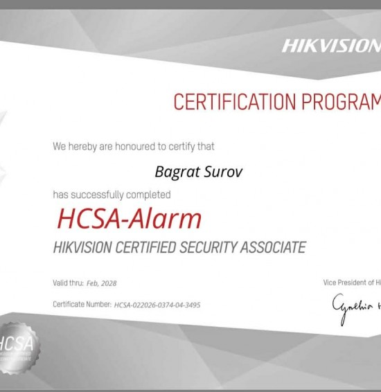 SVsecurity Սերտիֆիկացված Անվտանգության համակարգերի տեղադրում և սպասարկում