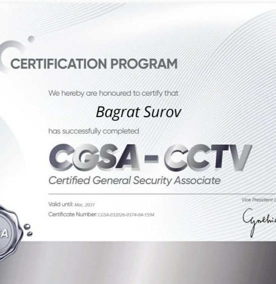 SVsecurity Սերտիֆիկացված Անվտանգության համակարգերի տեղադրում և սպասարկում