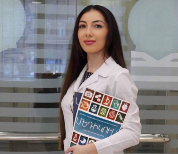 Բժիշկ-ստոմատոլոգ Սուսաննա Մկրտչյան