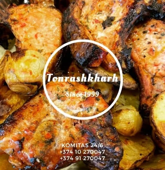 Tonrashxarh Tonrashxarh
