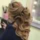 Hairstyle Vard Аштарак